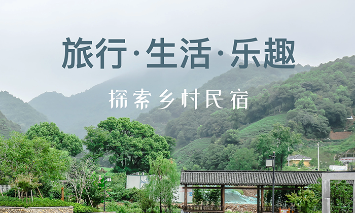 3月26日探索